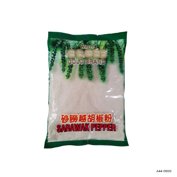 Sarawak White Pepper Powder (Grade 2)